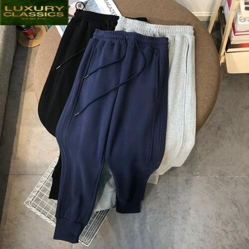 Womens Pants Korean Style Sweatpants Black Joggers for Women High Waist Trousers Autumn Winter 2021 Pantalon Femme W4423