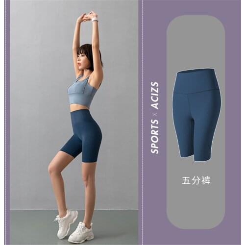 Womens Summer 5-Point Tight Peach Hip Yoga Slim Fit Elastic High Waist Hip Lifting Fitness Pants
