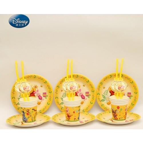 36pcs Winnie the Pooh for 12 Kids beautiful Birthday Party Decoration Party Supplies Tableware Set Plate Cup Straw set
