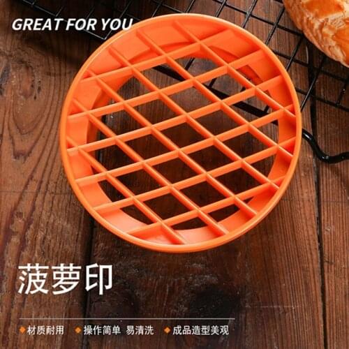 Aomily Bread Pineapple Shaped Mold Pastry Cutter Dough Cookie Press Bread Cake Biscuit Stamp Moulds Embosser Mold Bread Tools