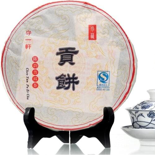 China Yunnan Tea Aged Cakes 357g Ripe Tea Chen Yun Pu'er Tea Green Food for Health Care