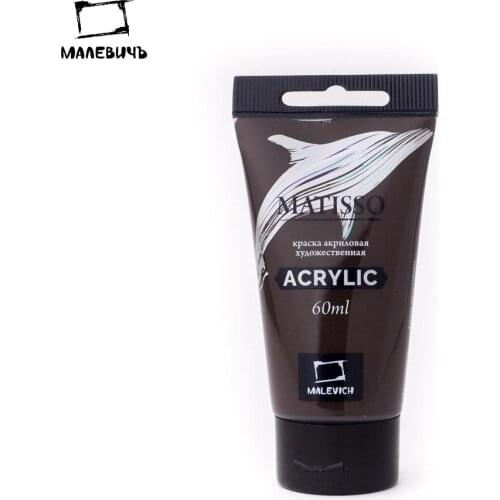 Акриловые краски МАЛЕВИЧЪ China At AliExpress