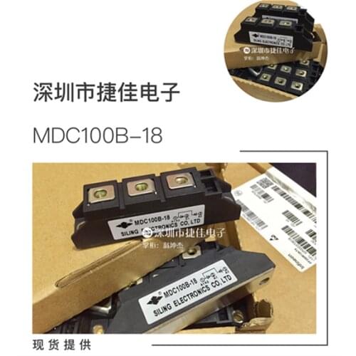 MDC100B-16 MDC100B-18 MDC110-16 MDC100B-16 MSCD240B-16