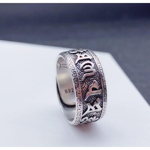 New Six-character Mantra Hip Hop Trendy Domineering Vintage Chinese Style Lucky Rings for Women Men Girl Gothic Luxury Jewlery