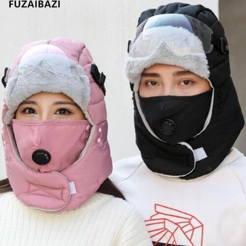 New Mens Womens Winter Velvet Keep Warm Facial Mask Breathing Valve Neck Guard Windproof Earmuffs Ski Cycling Bomber Hat