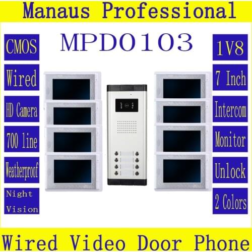 Professional Smart Home 7 inch Screen 1V8 Video Intercom Phone,High Quality One to Eight Video Doorphone Kit Configuration D103b