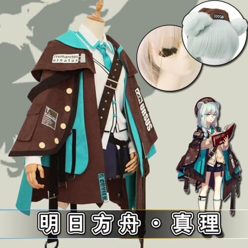 Game Arknights Truth Cosplay Costume Full Set Women Cosplay Dress Halloween Carnival Party Costumes