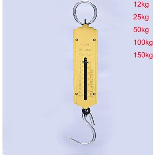 PLICOOOK Electronic Balance