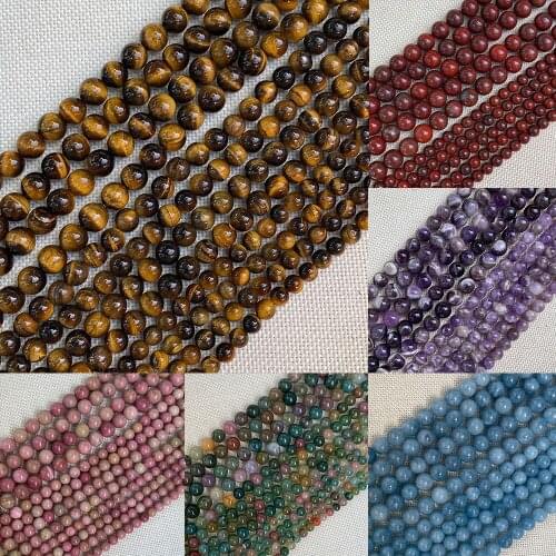 Natural Stone Loose Beads Dream Crystal Turquoise Round Beads Colorful Jade Tiger Eye Stone African Pine Necklace Accessories