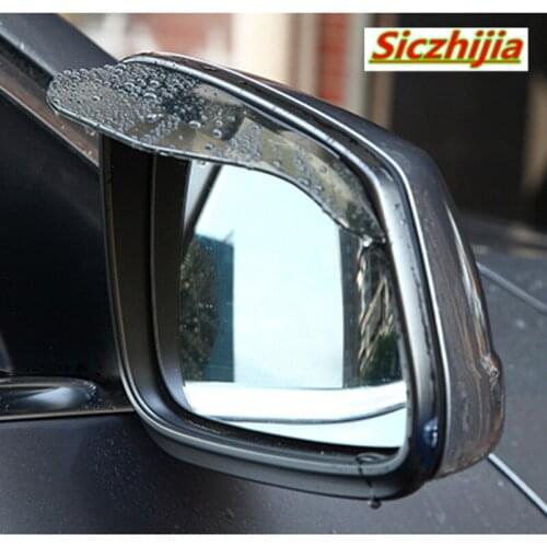 1 pair of car rearview mirror rain eyebrow sun visor for Skoda Octavia Fabia Rapid Superb Yeti Roomster