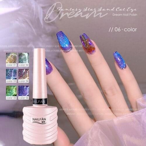 10ml Smoothies Style Cat Eye Gel Polish All For Nails Art Everything For Manicure Makeup Cosmetic