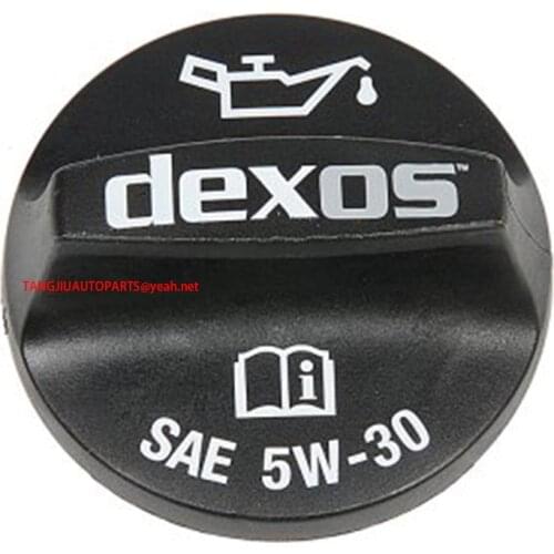 Oil Filler Cap Fit CHEVROLET CRUZE 2013-2017 MALIBU IMPALA 12662196 12650076 12655473