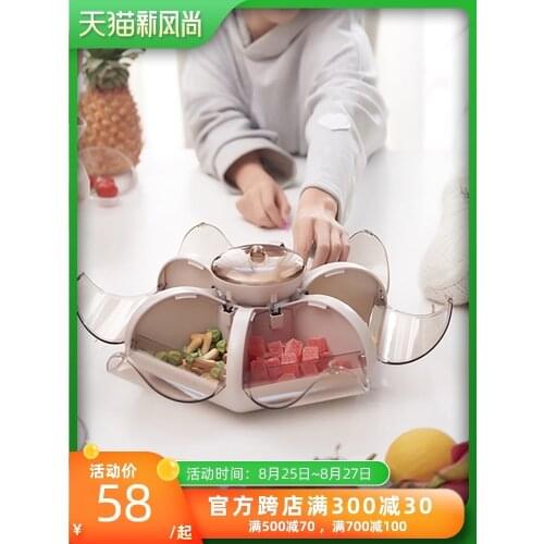 Candy, dried fruit with lid storage box, nuts, snacks, dessert platter, living room, coffee table, home creative fruit plate