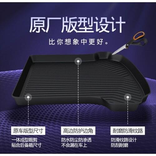 Myfmat CUSTOM trunk car Cargo Liners pad mats cargo liner mat for Lincoln Navigator MKZ MKC MKX MKT MKS LINCOLN CONTINENTAI safe