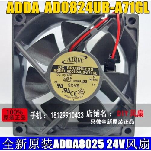 NEW ADDA AD0824UB-A71GL 8025 DC24V Frequency converter cooling fan