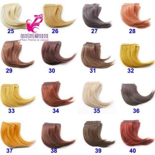 10cm 15cm BJD Wigs High-temperature Synthetic Doll Hair for handmade doll diy wigs