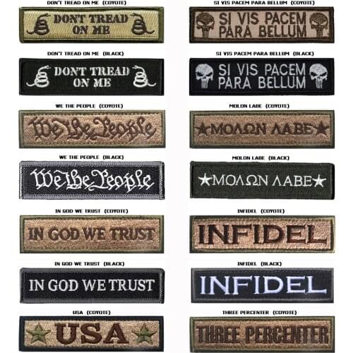 USA Sheepdog GOD TRUST We People SI VIS Dont Tread Molon Labe Infidel Patch Stripes Skull Military Army Tactical BADGES