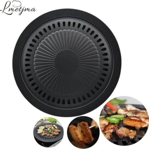 LMETJMA Grill Grates