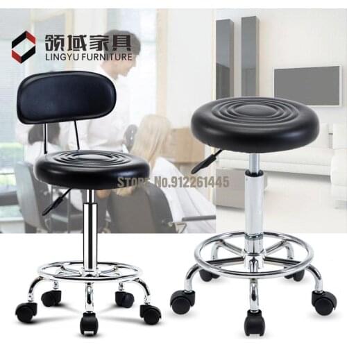 Beauty Stool Rotating Lifting Bar Stools Big Work Chair Barber Shop Beauty Salon Stool Backrest Bar Stool Fashion