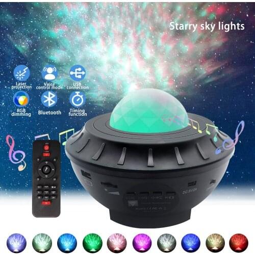 Starry Watermark Bluetooth Music Starlight Projector Stage Watermark Projection Lamp Starry Watermark Night Light Star Projector