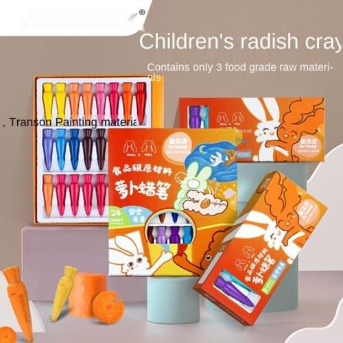 Love to paint radish crayon childrens water-soluble brush 8/12/24 color painting kindergarten oil painting stick art supplies