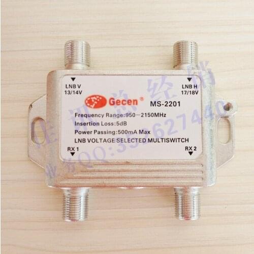 LNB Voltage Selected Multiswitch Ms-2201 2-in-2-out Multiplex Switcher 13V 18V