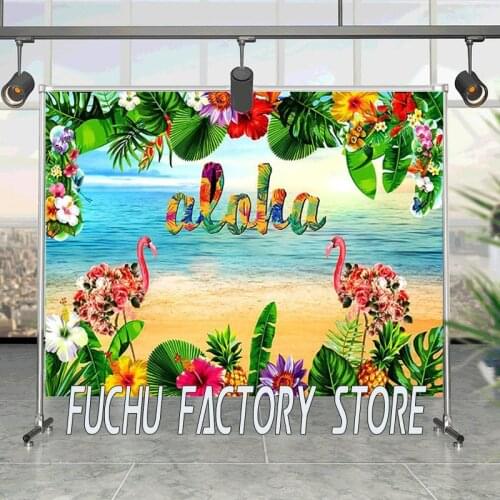 Seascape Flamingo Cartoon Background Children Birthday Party Decoration Photo Studio Props Wallpaper Photography Backdrop Vinyl