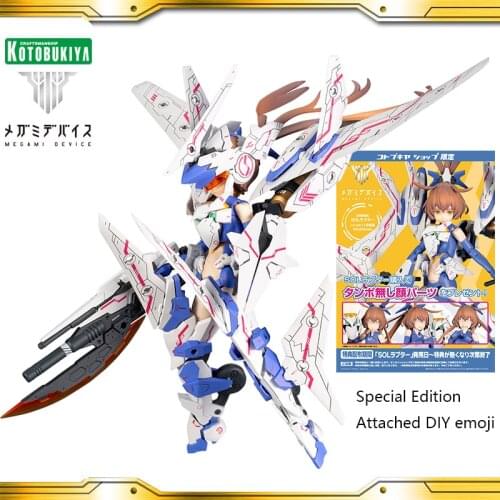 Original KOTOBUKIYA MEGAMI DEVICE KP475 SOL Raptor Frame Arms Girl Anime Action collection figures Model Toys