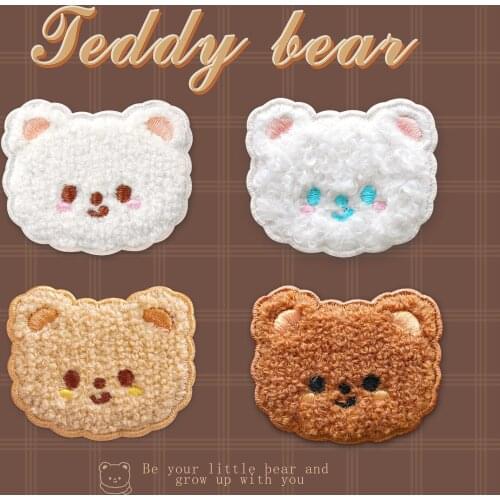 Self-Adhesive 3D Plush Furry Bear Embroidery Patch White Brown Iron On Patches Badges For Clothes Stickers Scarf DIY Applique