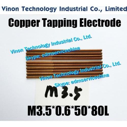 10pcs/lot)Copper Orbiting Tapping Electrode without hole M3.5*0.6*50*80mm for EDM Sink Erosion, edm copper threading electrode