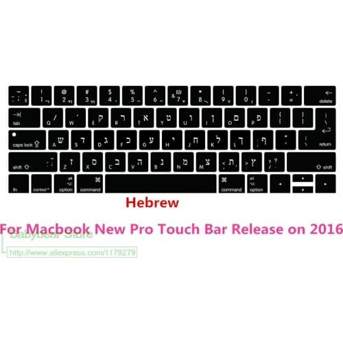 German Hebrew Colemak Canadian French Arabic Italian Korean Russian keyboard cover protector for new Macbook Pro 13 Touch Bar