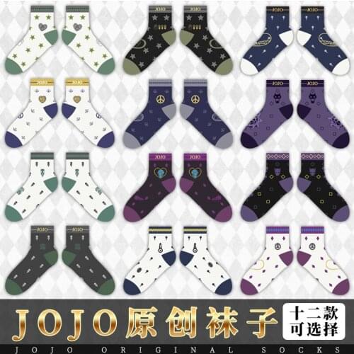 JOJOs Bizarre Adventure Golden Wind Giorno Giovanna Bruno Bucciarati Kira Yoshikage Sock Short Socks Warm cotton