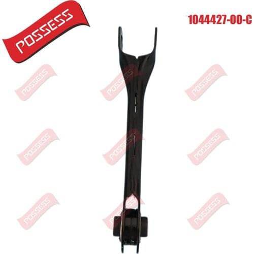 1 rear control arm for Tesla Model 3, OE 1044427-00-C 104442700C