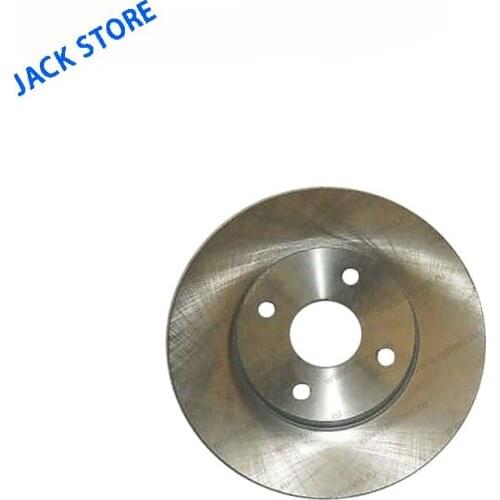 Front brake disc For Lifan SOLANO OEM: B3501111