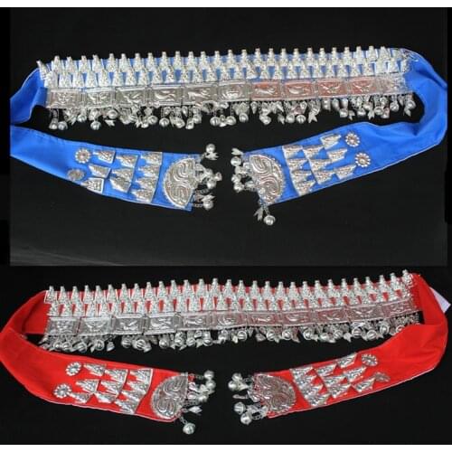 Miao Silver Jewelry Waistband Chinese Folk Style Ethnic Dance Performance Accessories Hmong Jewellry Belts Cummerbunds