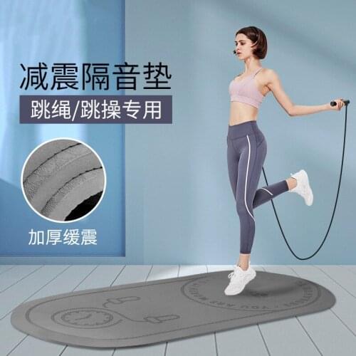 Anti-slip Gym Mat TPE Yoga Mats Noise-canceling Rope Skipping Mat for Indoor Fitness Waterproof Exercise Mat