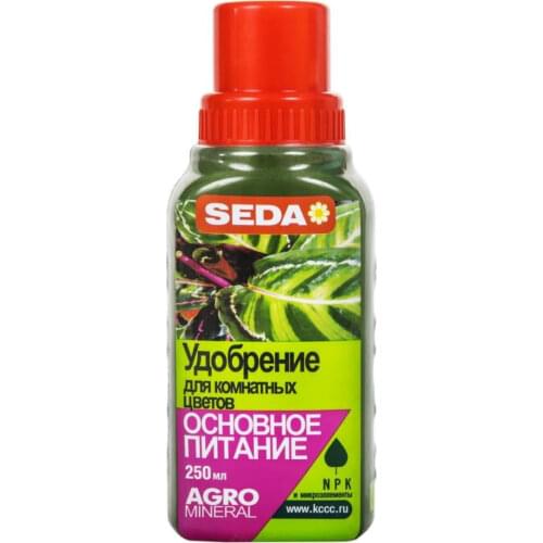 Подкормки для растений СТРАДА China At AliExpress