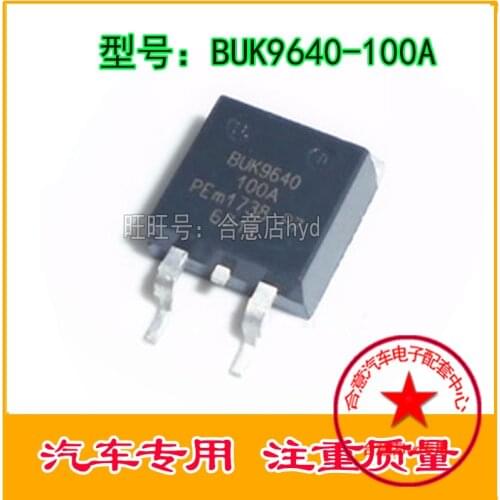 5Pcs BUK9640-100A TO-263 BUK9640 TO263 BUK9640-100 BUK9E06-55A BUK9E06-55B BUK9E06 BUK7608 BUK7608-55A TO263 Car transistor