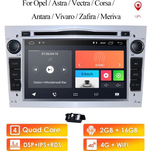 IPS DSP Android 10 4G 64G 2 DIN Car multimedia GPS For Vauxhall Astra H Vectra Antara Zafira Corsa DVD PLAYER stereo CAM DTV DAB