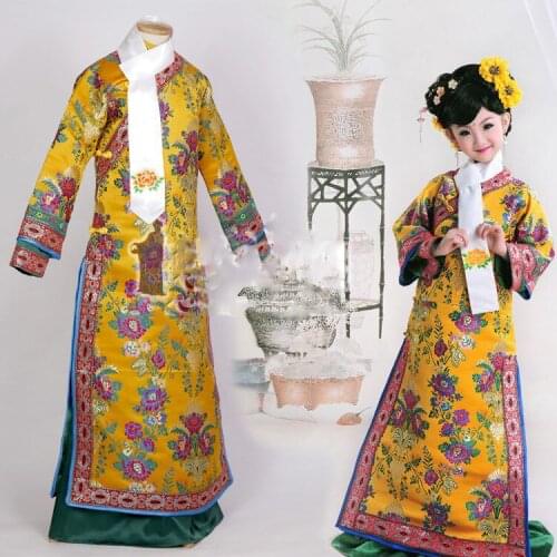 You Lan Xiang Kids' Princess Costume Qing Dynasty Princess QiFu Photo House Costume for Girls