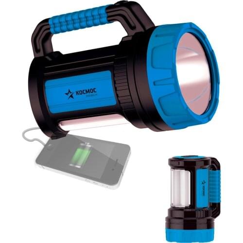 КОСМОС Portable Lamps