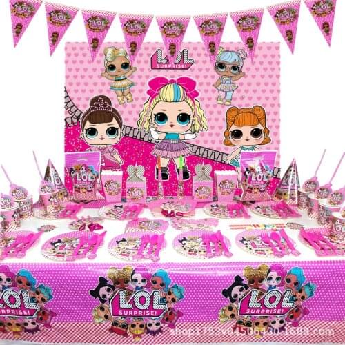 LOOL Girl doll theme disposable party tableware set balloon set baby shower birthday saucers cake table decoration supplies