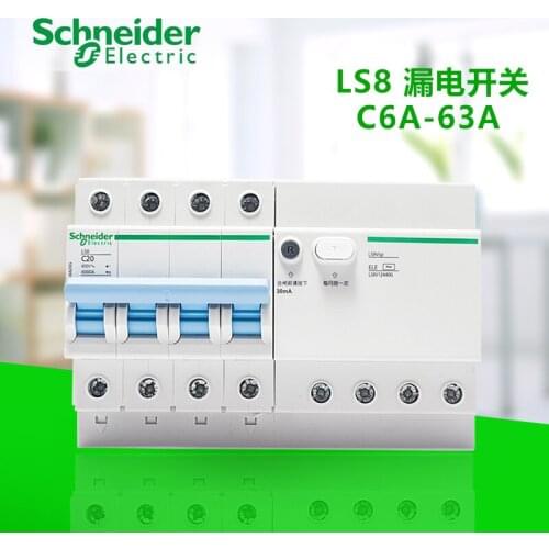 Original Schneider circuit breaker LS8 leakage protection switch LS8 4P 6A10A16A20A25A32A40A50A63A