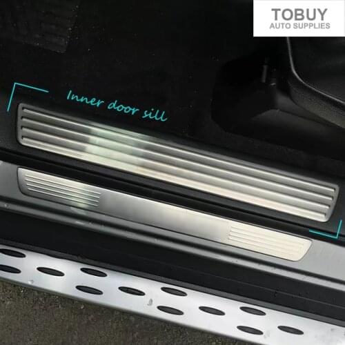 TTCR－II Door Sills Mercedes-Benz China