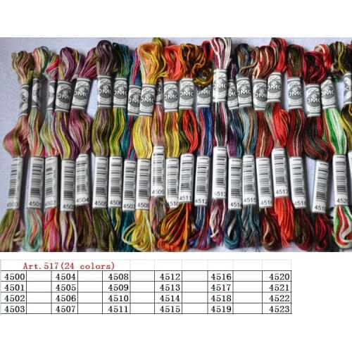 24 Pieces DMC Cross Stitch / Embroidery Thread Yarn Floss---Color Number From 4500 To 4523