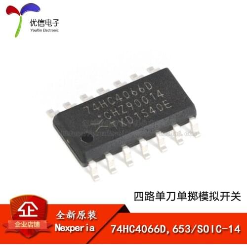74HC4066D,653 SOIC-14