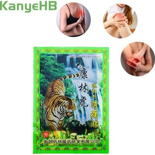 8pcs Medical Tiger Balm Joint Pain Patch Killer Body Back Relax Neck Back Body Massage Relaxation Pain Plaster H029