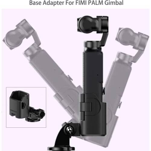 Base Adapter Mount For FIMI PALM Gimbal For Backpack Clamp Tripod Connecting Accessories FIMI-PALM Gimbal Camera