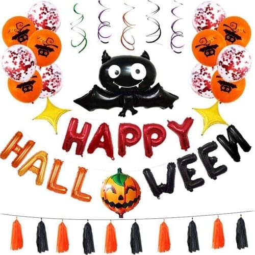 Halloween Aluminum Film Balloon Sets Happy Halloween Party Supplies Decoration Bat Spiral Charm Halloween Letter Foil Balloons