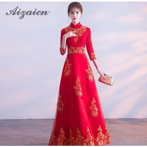 Red Embroidery Evening Dress Long Cheongsam Party Dresses Modern Lace Princess Chinese Traditional Wedding Cheongsam Qipao Gown